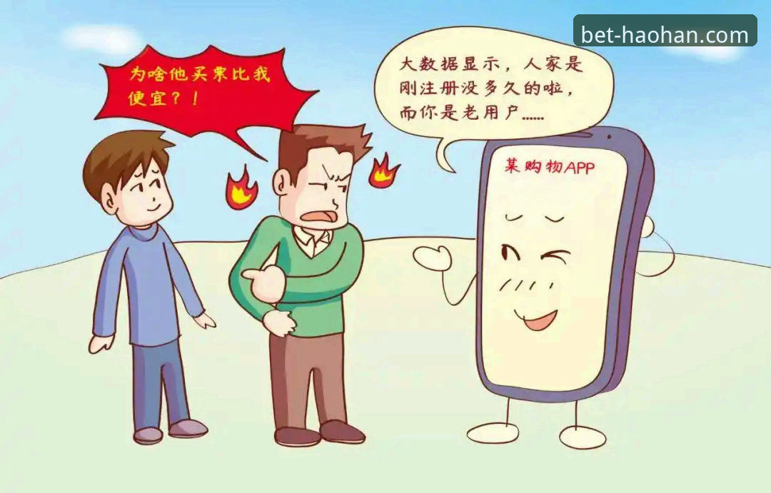 浩瀚体育app怎么用？最新v3.0.8版本功能与操作全解析，老用户带你避坑